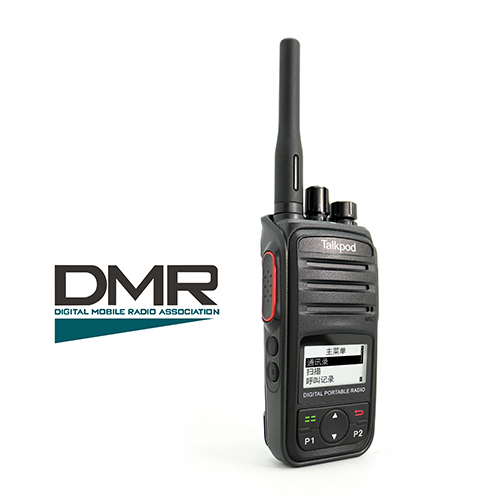 D55_DMR_500.jpg