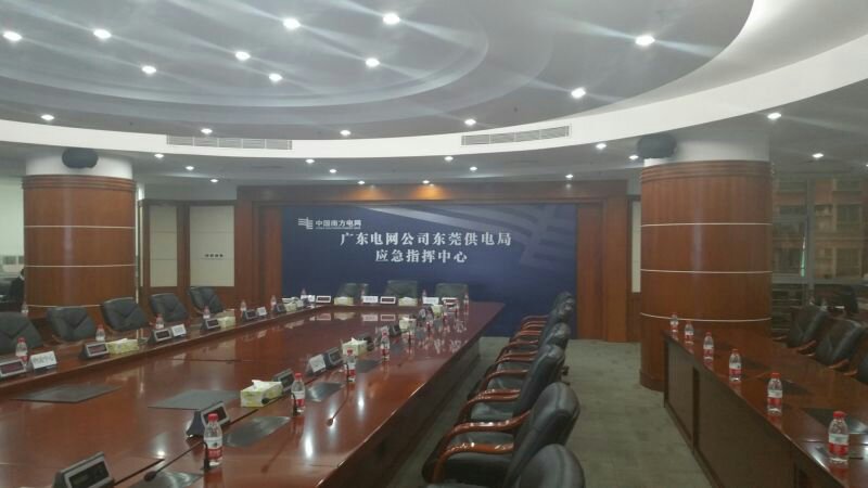 南方电网 南方电网