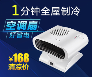 //s3.pfp.sina.net/ea/ad/15/11/0890b346e5eafefeb7bca1f08e13b4cb.jpg