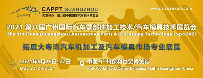 㲿logo650x253.jpg