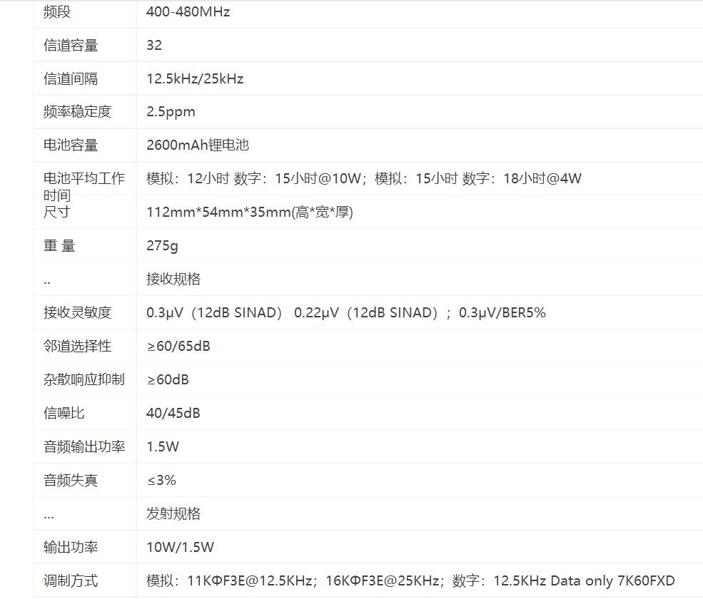 1607585191255597.jpg 360截图20201210152617473.jpg