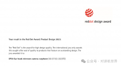 �����������ں��˶Խ�+��¼���ܣ����ٻ��˵¹������ƴ󽱣�