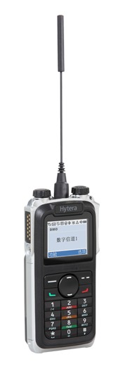 Hytera X1p