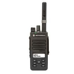 XiR P6620 便携式双向对讲机