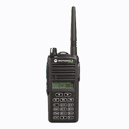 摩托罗拉CP1660 350M商用对讲机