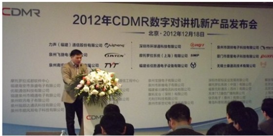 ĦͨCDMR˳ƳֻԽƷ