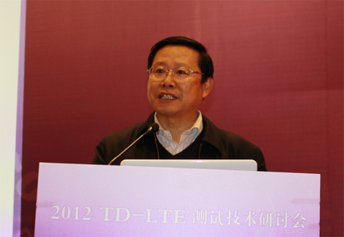 工信部无线电管理局副局长阚润田 工信部无线电管理局副局长阚润田
