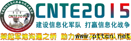 CNTE2015ĽйϢװ뼼չ