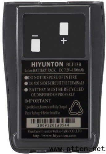 H280-Battery