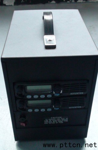 Repeater H9800