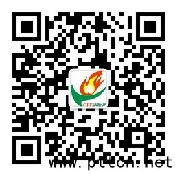 官方微信CFE-GZ
