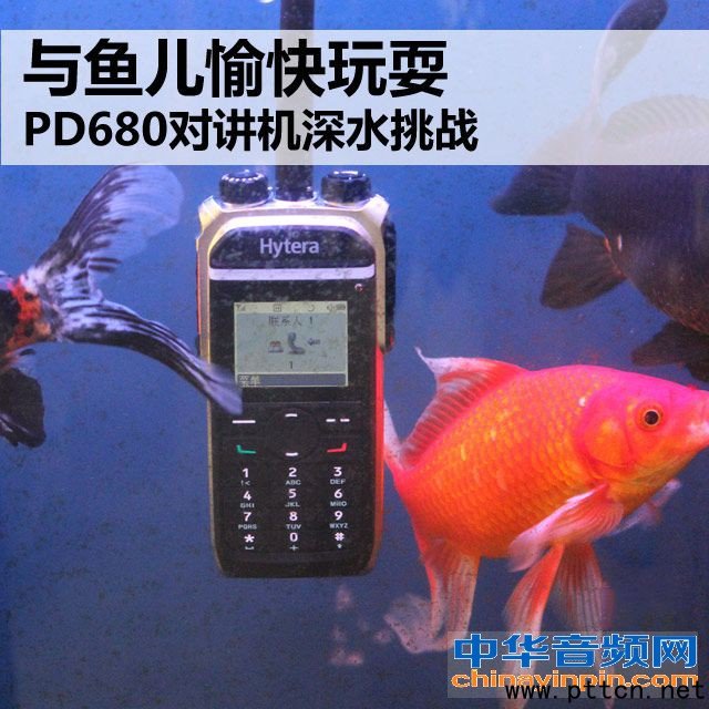 ܴPD680Խˮ ǿʰԶ