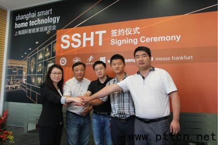 ׽조ϺܼҾչSSHT2015¡صǳ