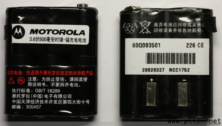 MOTOROLA ڶԽT5428 - 78621 - 78621ά޳