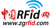 йRFID