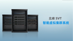 ����ͨ������2026Ȫ��ר��ͨ��չ��������ҵ����ͨ������