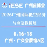 2026���ݹ��ʵͿվ�����Ӧ����Ԯչ����