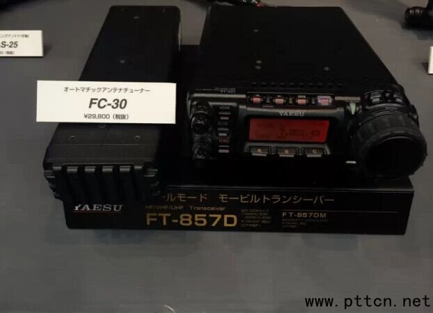 YAESU HF/VHF/UHF FT857DS 無線機 八重洲無線-