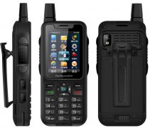 QCHATԽ Q660+Խ