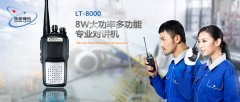 ͨLD-580ֶԽ